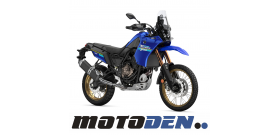 Yamaha Tenere 700 Extreme